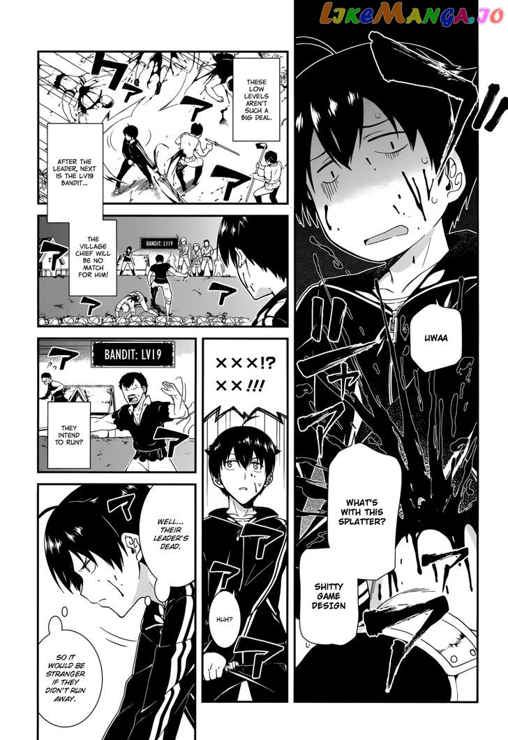 A Harem in the Fantasy World Dungeon, Chapter 1 image 25
